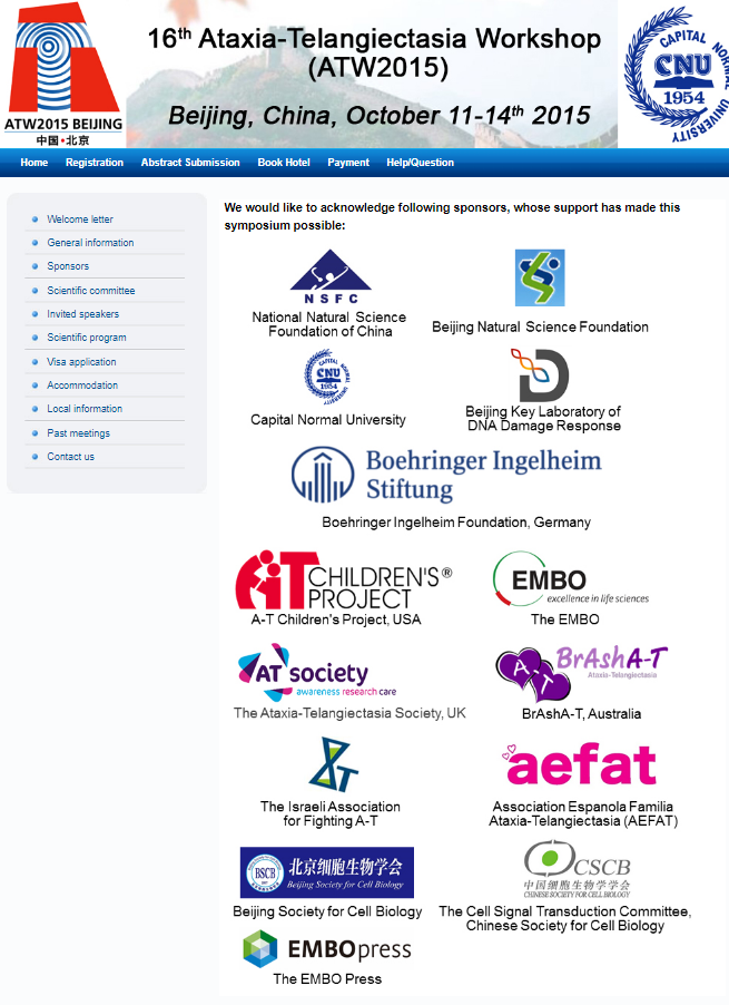 ATW2015